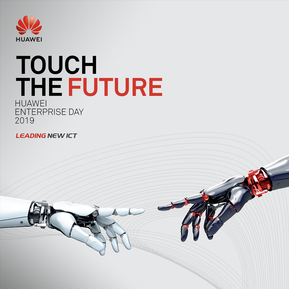 Huawey Touch the future